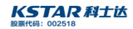 底部LOGO
